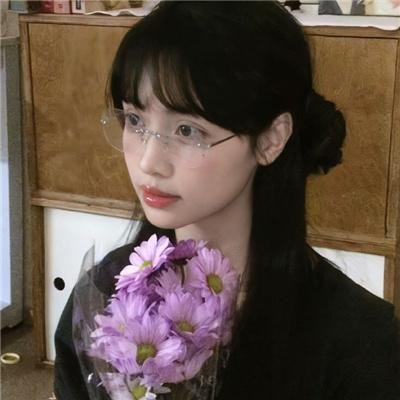 谈